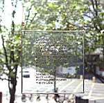Talking Story 2002 - 12" x 12" glass
